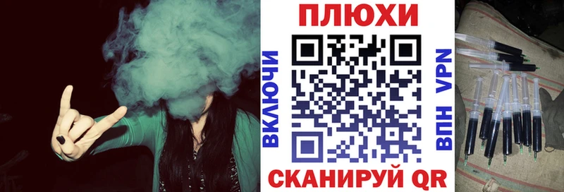 omg ссылка  Ачхой-Мартан  Гашиш индика сатива  дарнет шоп 