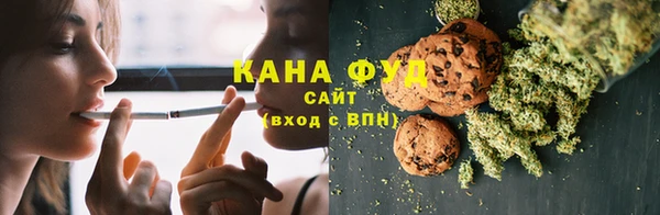 прущие крисы Богородск