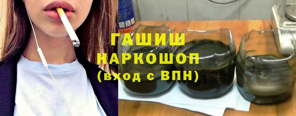 apvp Богданович