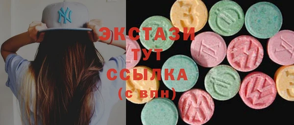 apvp Богданович
