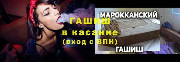 apvp Богданович