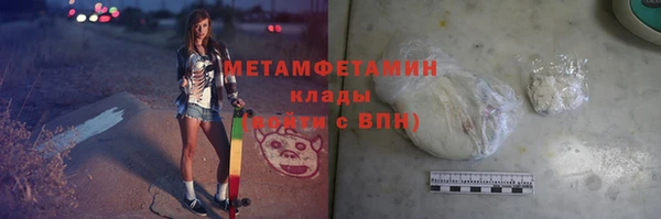 apvp Богданович