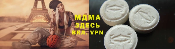 apvp Богданович