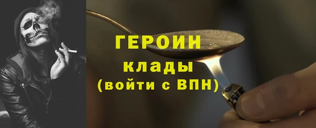 apvp Богданович