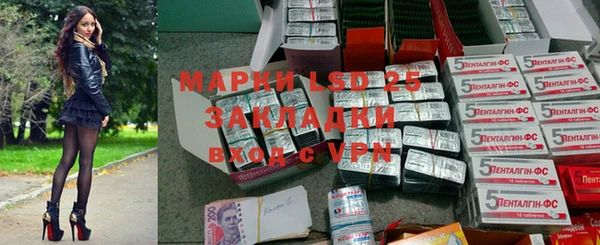 apvp Богданович