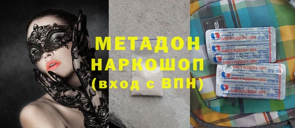 apvp Богданович