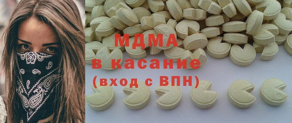 apvp Богданович