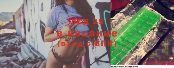 apvp Богданович