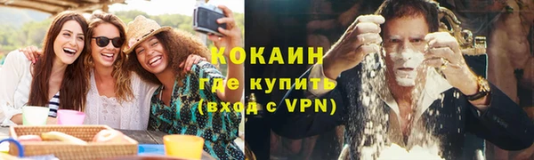 скорость Гатчина