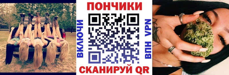 МАРИХУАНА VHQ  ссылка на мегу зеркало  Ачхой-Мартан  наркота 